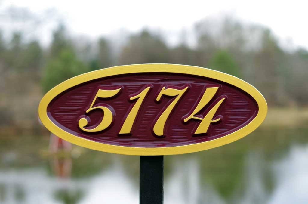 Custom Carved Oval House number sign - Plaque for Mailbox (A97) - The Carving Company