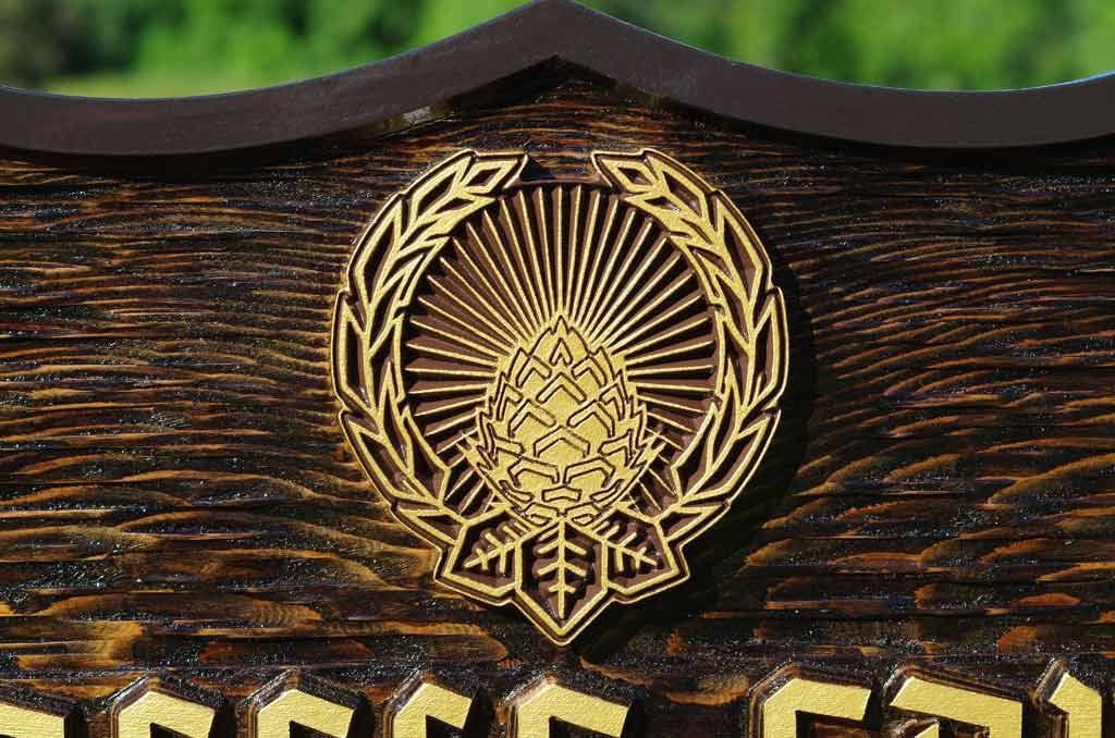 German themed Carved Wood Personalized Family Name Sign (LN33) - The Carving Company