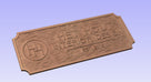 Reserved for Amy C Custom Sign The Carving Company 
