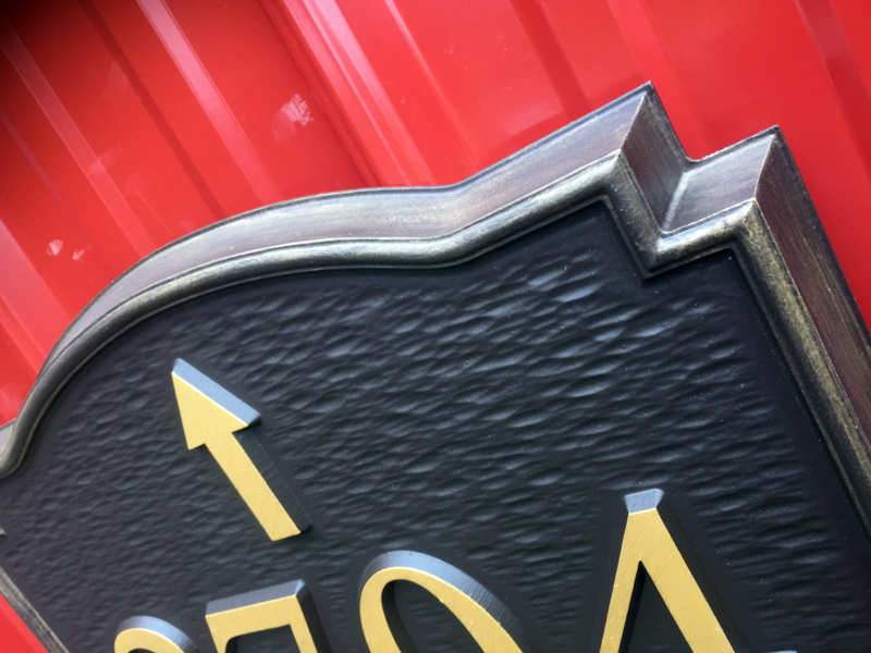 Custom Carved Road Number with Arrow in any direction- Street address Sign  (A181) - The Carving Company zoomed in view