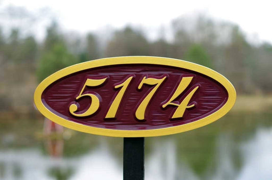 Custom Carved Oval House number sign - Plaque for Mailbox (A97) - The Carving Company