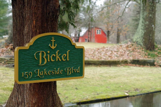 Arch top sign with anchor - last name - and address (A145) - The Carving Company