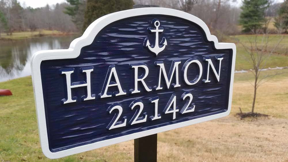 Arch top sign with anchor - last name - and address (A145) - The Carving Company