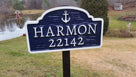 Arch top sign with anchor - last name - and address (A145) - The Carving Company