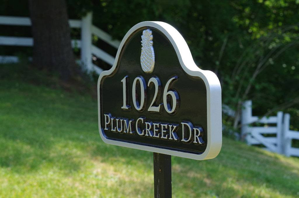 Classic Arched Top Address Sign with Pineapple (A88) - The Carving Company
