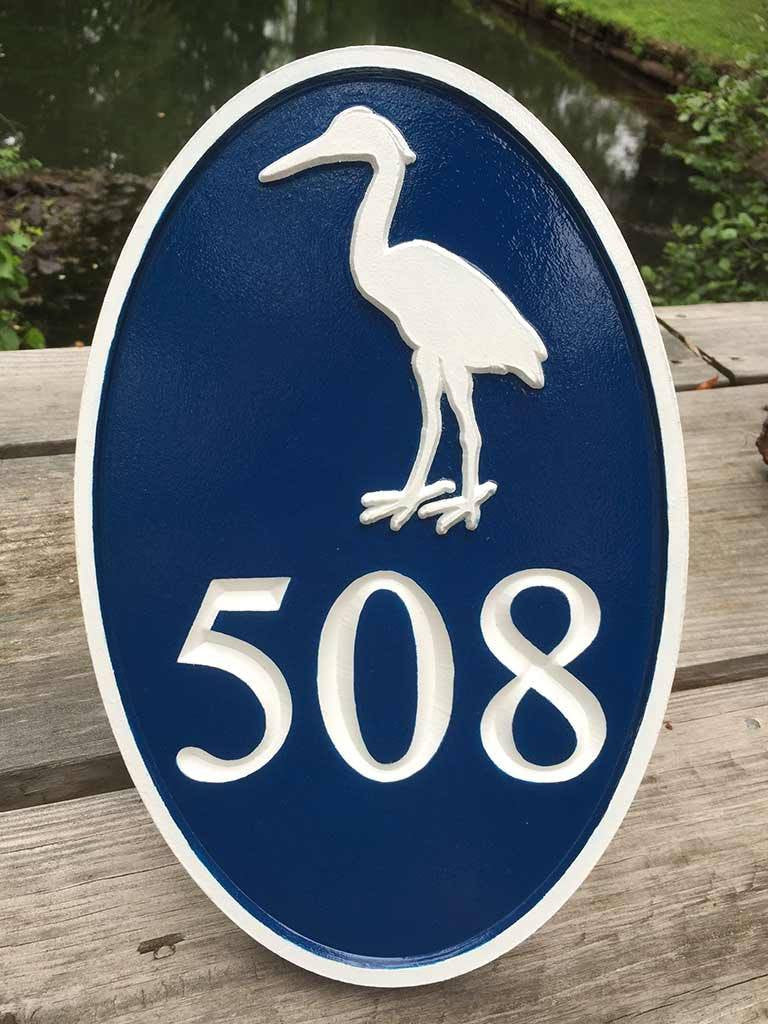 Carved Street Address plaque - House number with Great Blue Heron or other stock image (A116) - The Carving Company