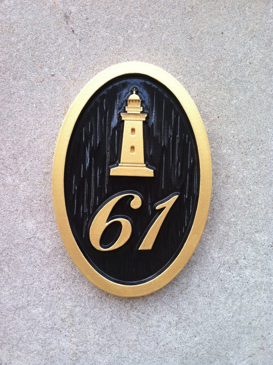 Nautical Carved House number with Light House or other stock image (A77) - The Carving Company