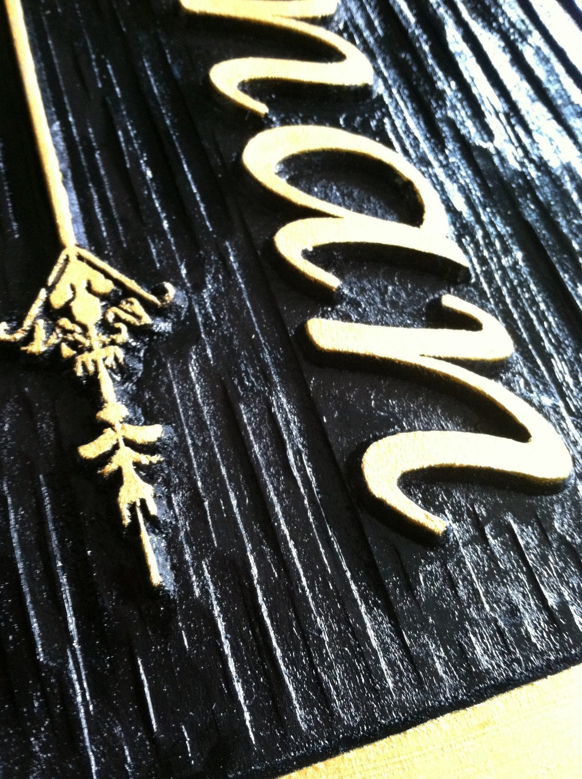 Custom Carved Last Name Sign / Family Sign with established year (LN2) - The Carving Company