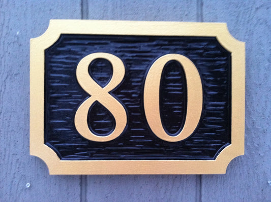 Rectangular Bold House Number sign - Custom Carved (A64) - The Carving Company