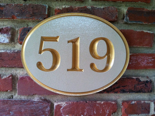 Custom Carved Oval House Number Plaque with Recessed Numbers  (A17) - The Carving Company