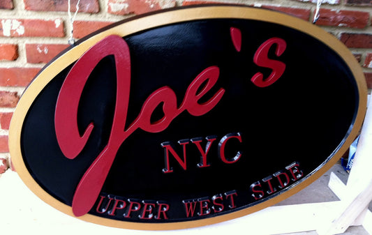 Customized Business Signs  (B48) - The Carving Company