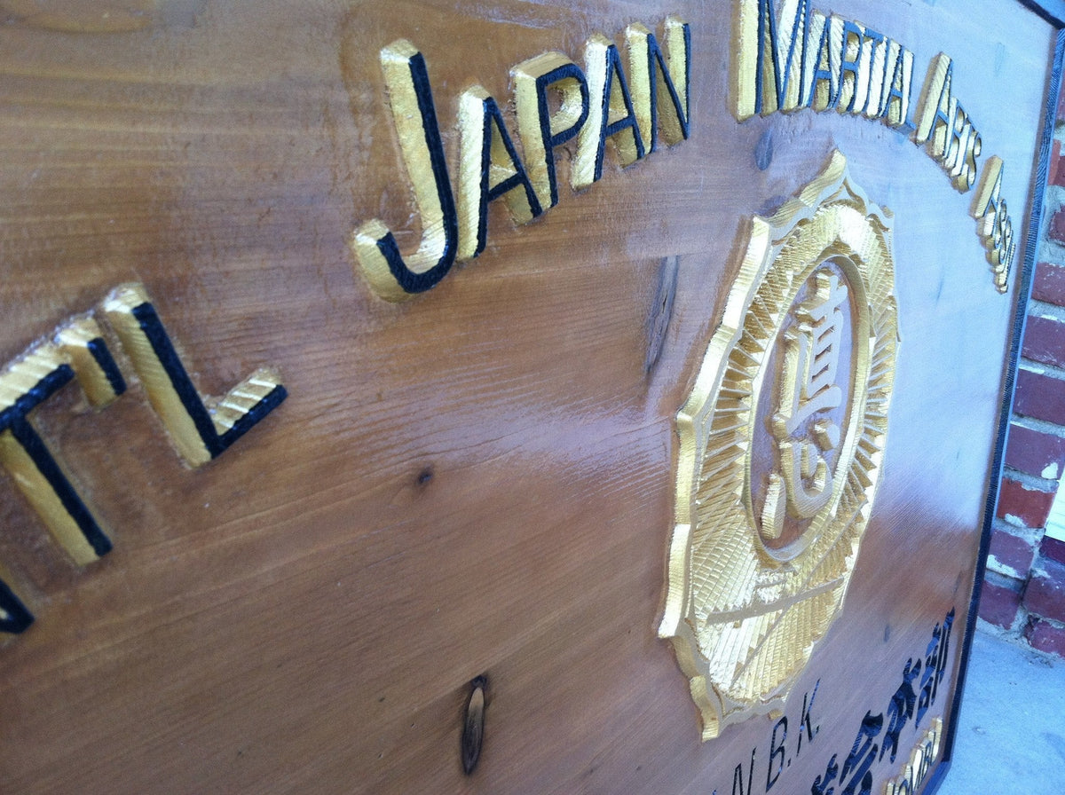Cedar Carved Business Sign with Smooth Background (B18) - The Carving Company
