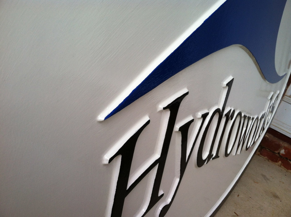 Custom Carved Business Signage  (B20) - The Carving Company